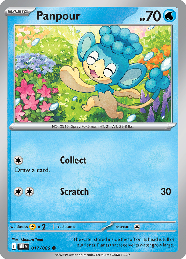 Pikachu - Card #017 from Pokemon TCG Black Bolt set