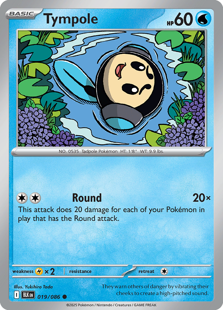 Magnemite - Card #019 from Pokemon TCG Black Bolt set