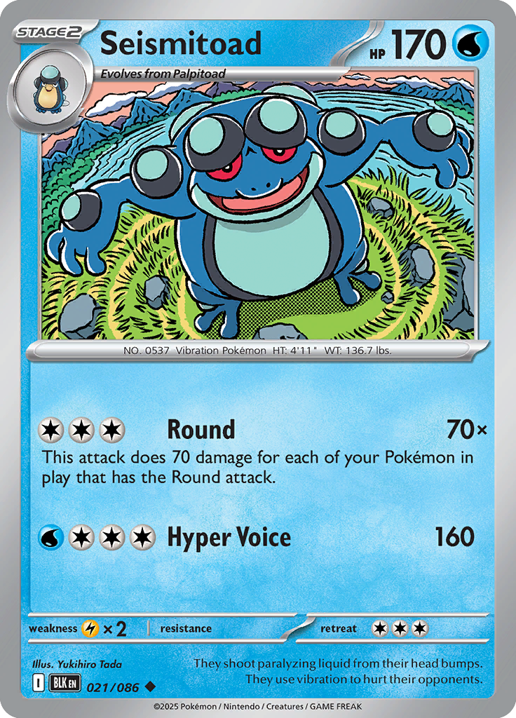 Magnezone ex - Card #021 from Pokemon TCG Black Bolt set