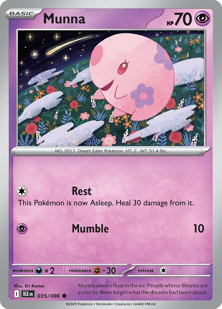 Machoke - Card #035 from Pokemon TCG Black Bolt set