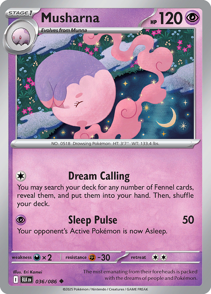 Machamp ex - Card #036 from Pokemon TCG Black Bolt set