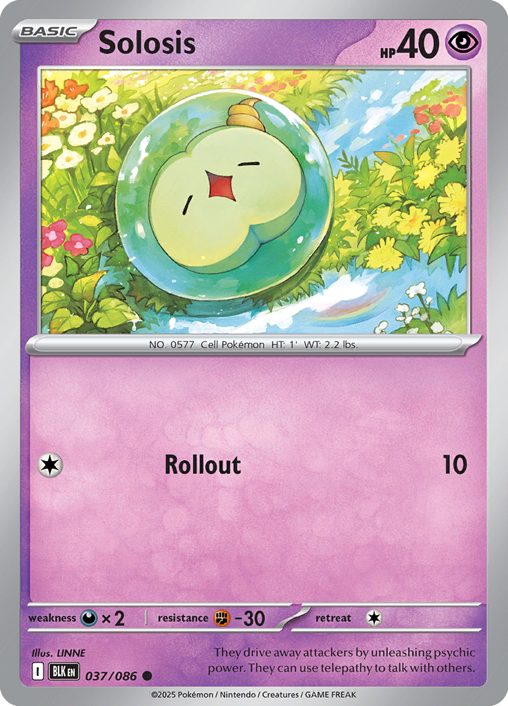 Hitmonlee - Card #037 from Pokemon TCG Black Bolt set