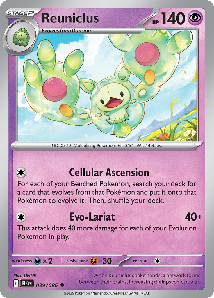 Eevee - Card #039 from Pokemon TCG Black Bolt set