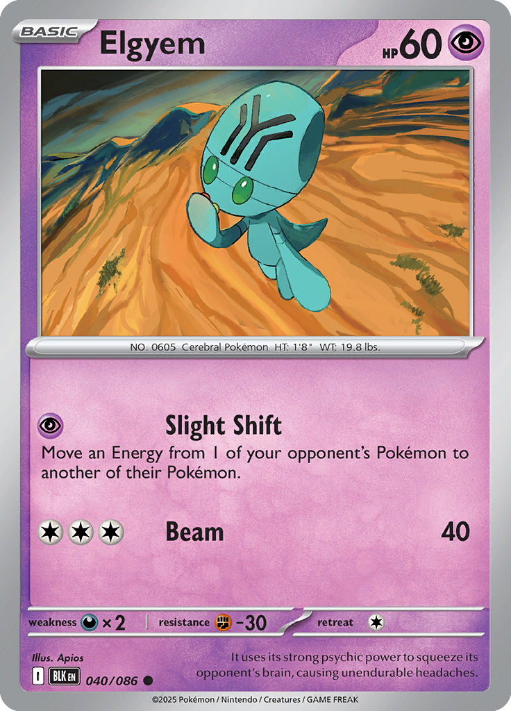 Umbreon ex - Card #040 from Pokemon TCG Black Bolt set
