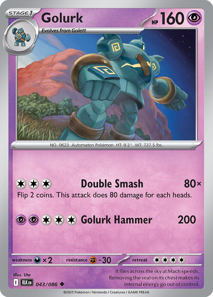 Houndour - Card #043 from Pokemon TCG Black Bolt set