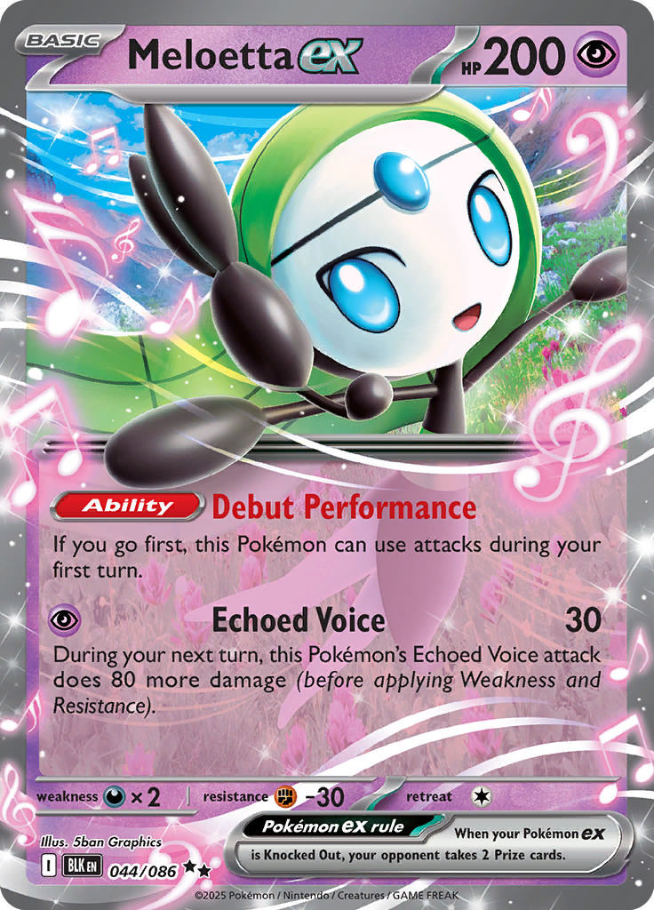 Houndoom - Card #044 from Pokemon TCG Black Bolt set