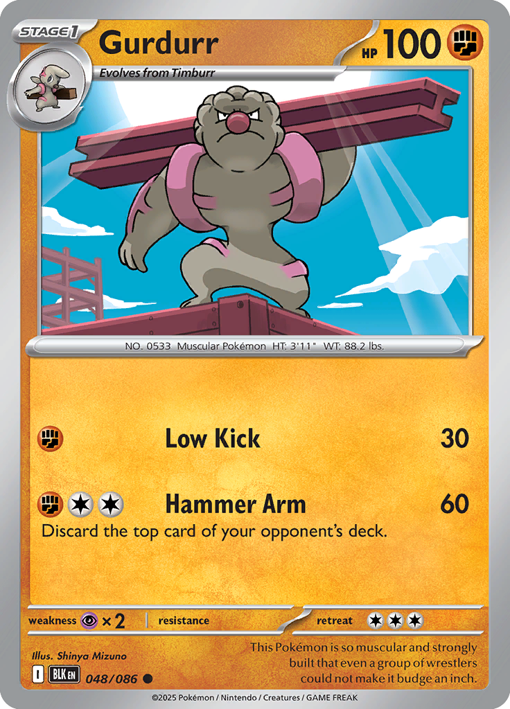Absol - Card #048 from Pokemon TCG Black Bolt set