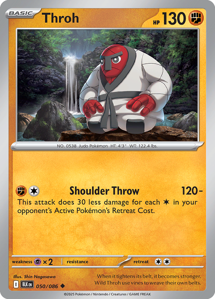 Magnemite - Card #050 from Pokemon TCG Black Bolt set