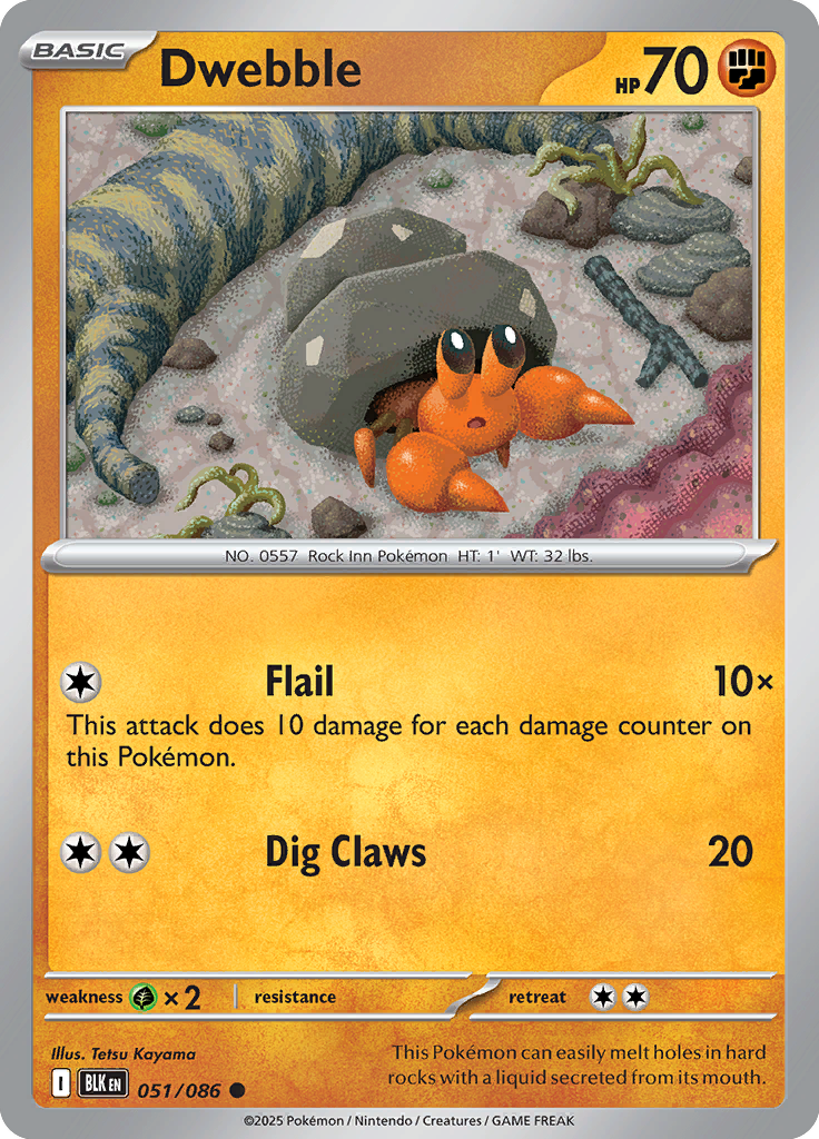 Magneton - Card #051 from Pokemon TCG Black Bolt set