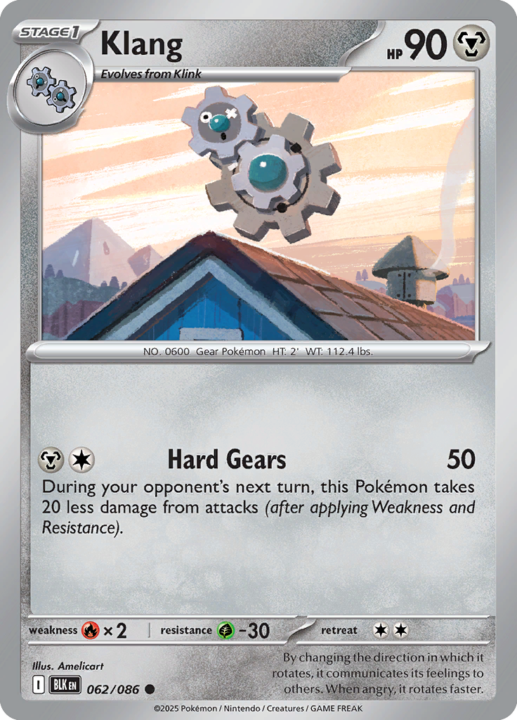 Magnezone - Card #062 from Pokemon TCG Black Bolt set