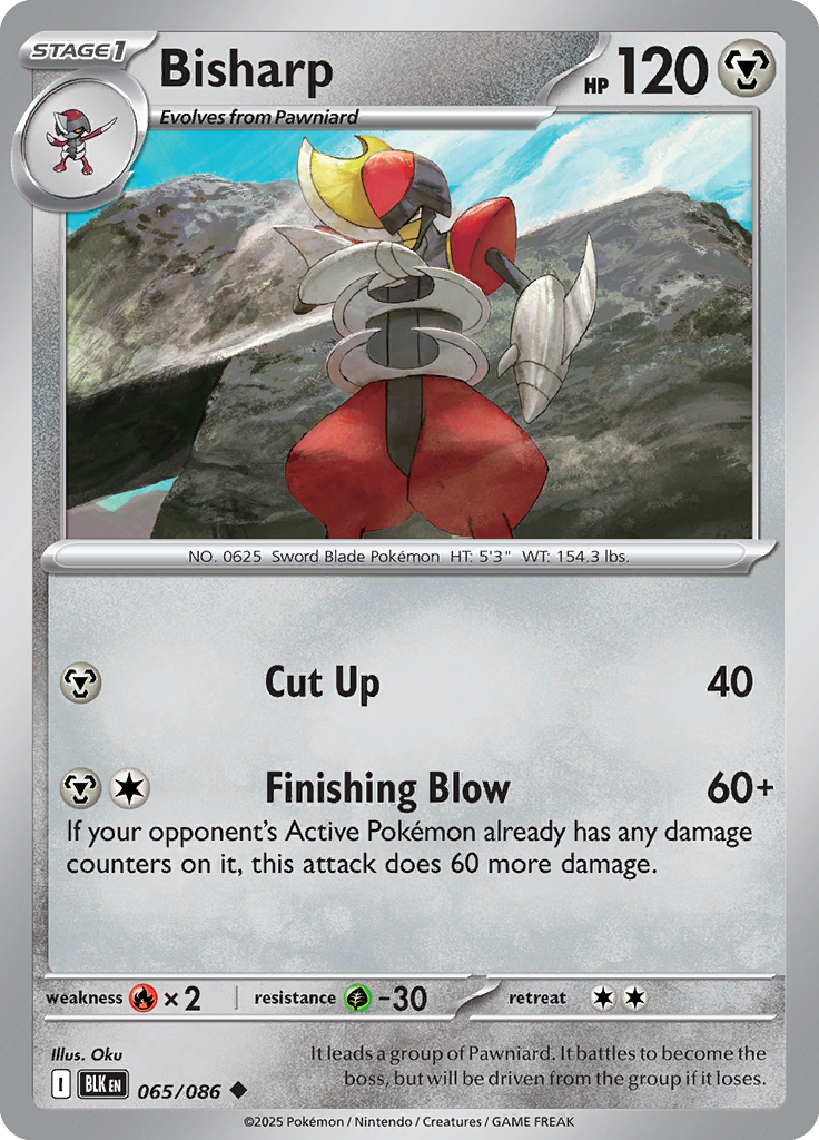 Professor Oak's Research - Card #065 from Pokemon TCG Black Bolt set
