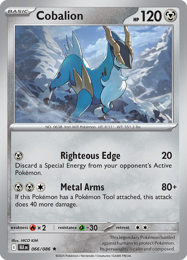 Bill's Computer - Card #066 from Pokemon TCG Black Bolt set