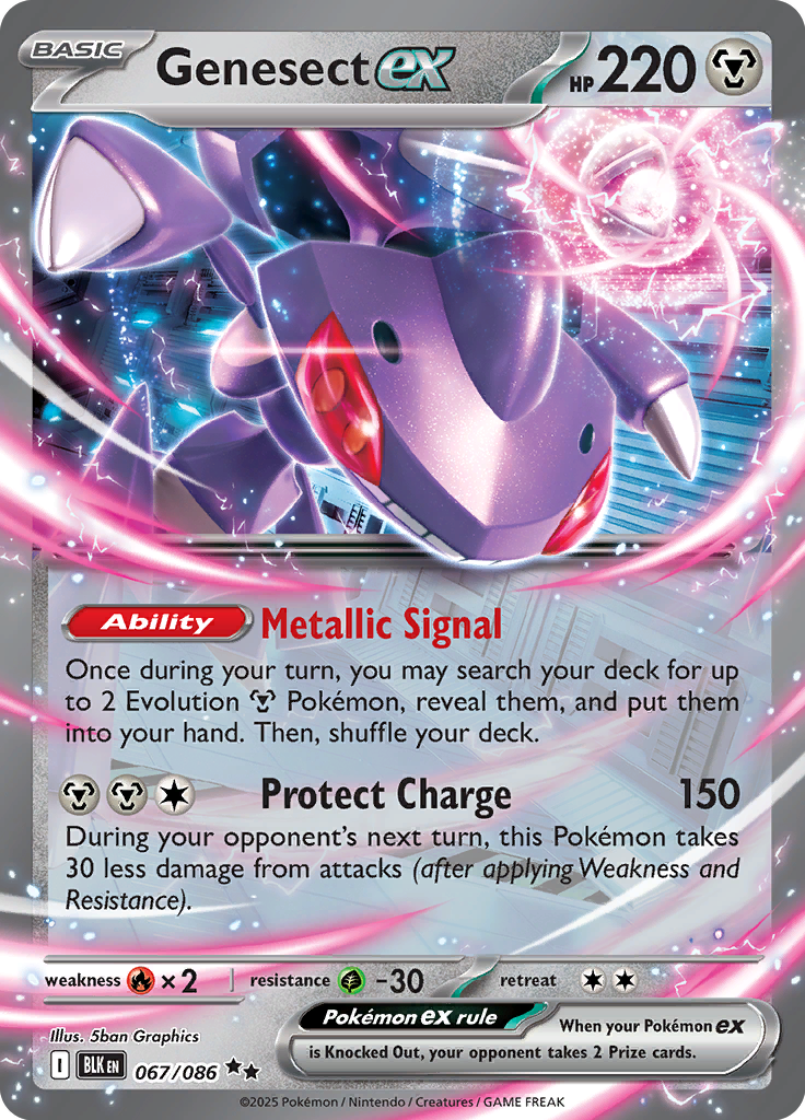 Poké Ball - Card #067 from Pokemon TCG Black Bolt set