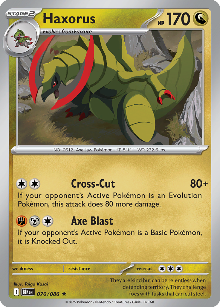 Switch - Card #070 from Pokemon TCG Black Bolt set