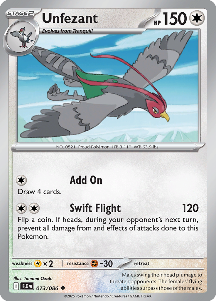 Gust of Wind - Card #073 from Pokemon TCG Black Bolt set