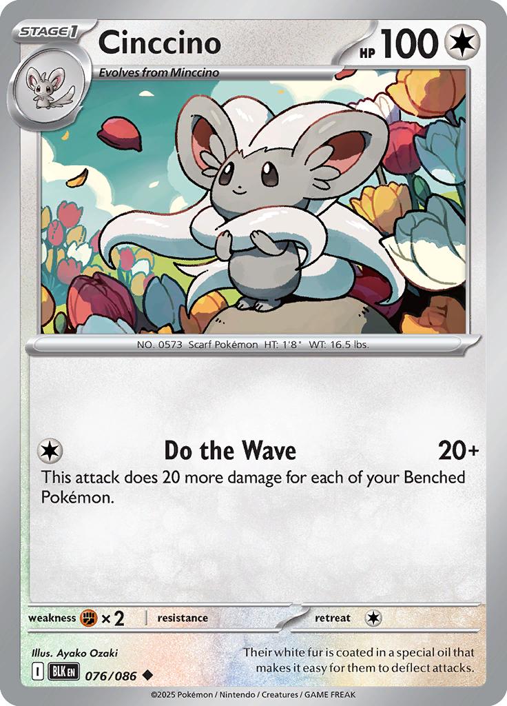 Darkness Energy - Card #076 from Pokemon TCG Black Bolt set