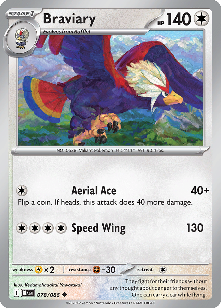 Rainbow Energy - Card #078 from Pokemon TCG Black Bolt set