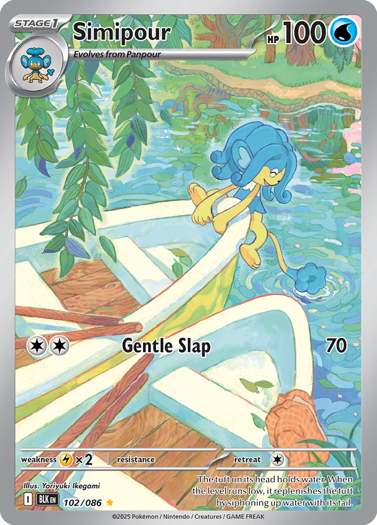 Larvesta - Card #102 from Pokemon TCG Black Bolt set