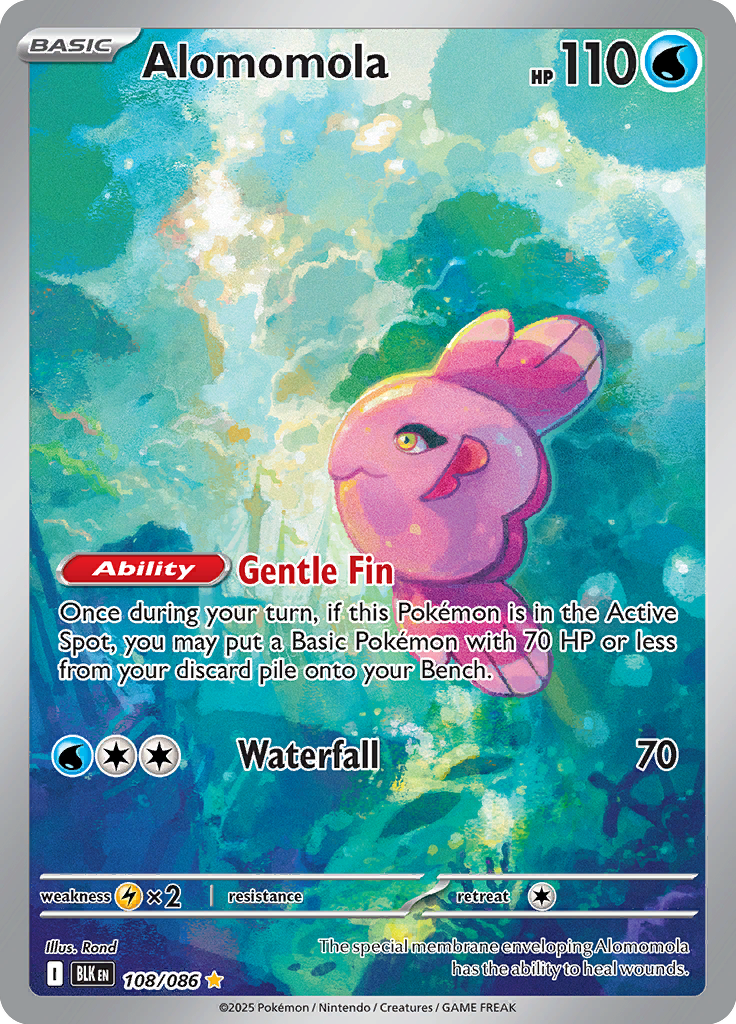 Seismitoad - Card #108 from Pokemon TCG Black Bolt set