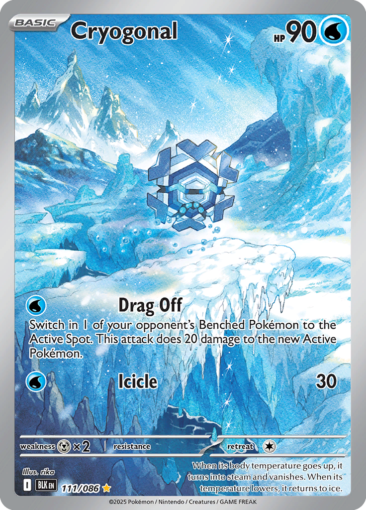 Alomomola - Card #111 from Pokemon TCG Black Bolt set