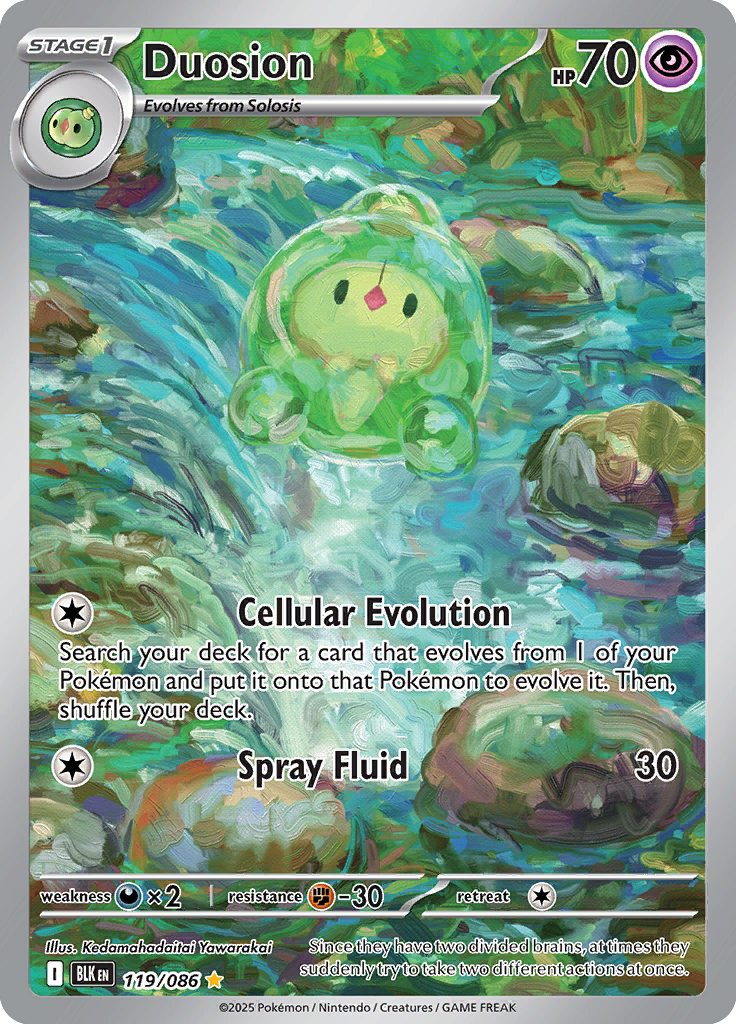 Munna - Card #119 from Pokemon TCG Black Bolt set