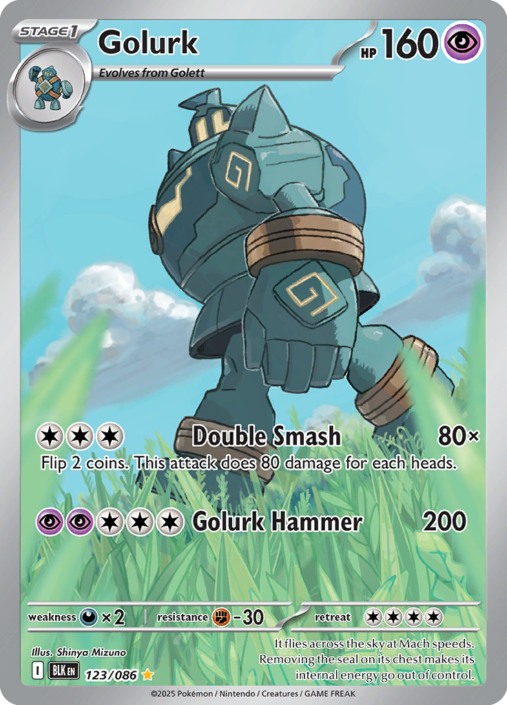 Elgyem - Card #123 from Pokemon TCG Black Bolt set