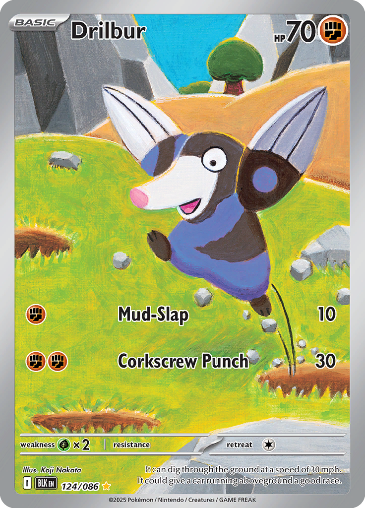 Beheeyem - Card #124 from Pokemon TCG Black Bolt set