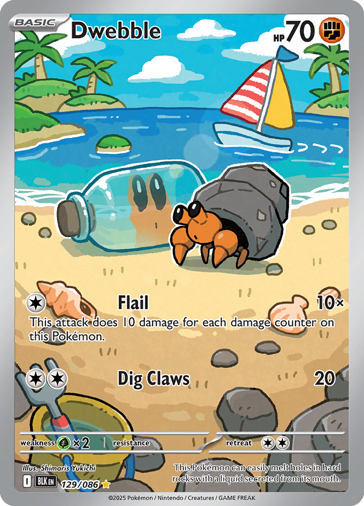 Gurdurr - Card #129 from Pokemon TCG Black Bolt set