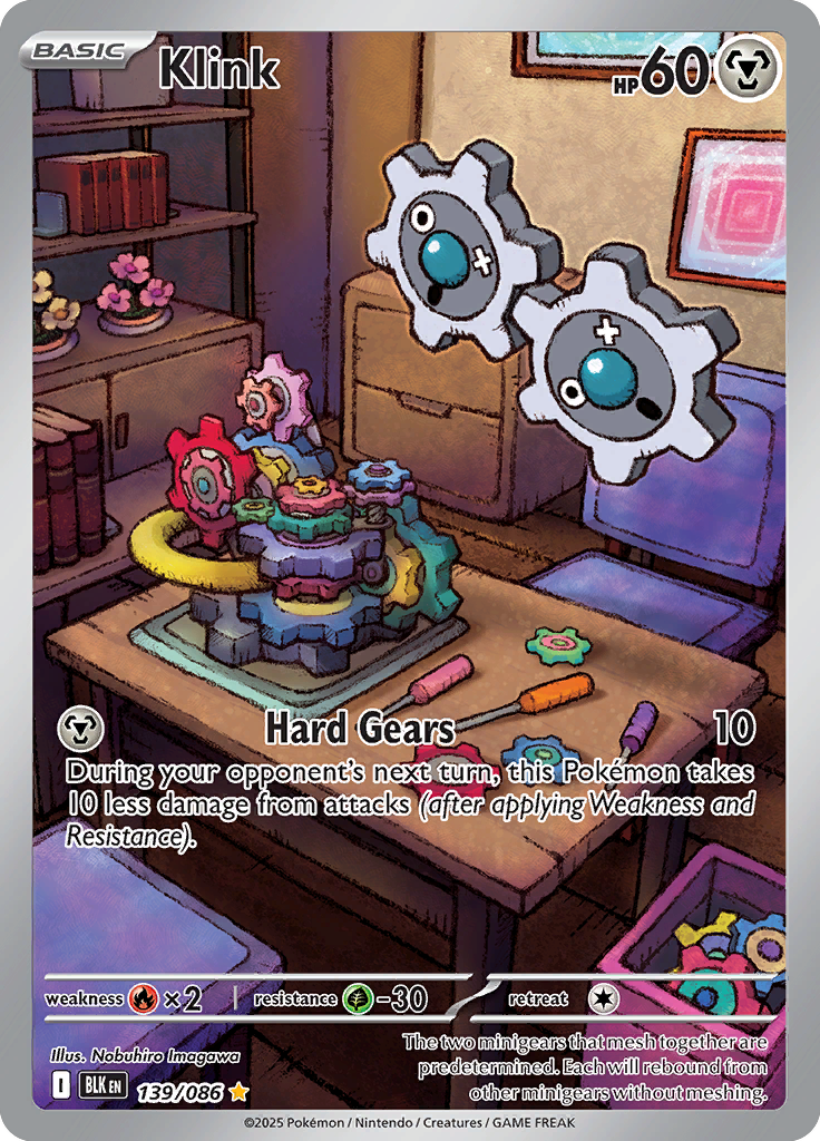 Krokorok - Card #139 from Pokemon TCG Black Bolt set