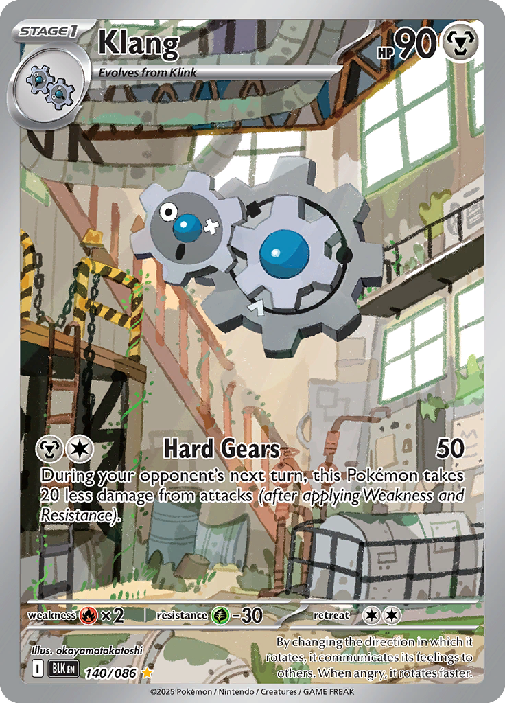 Krookodile - Card #140 from Pokemon TCG Black Bolt set