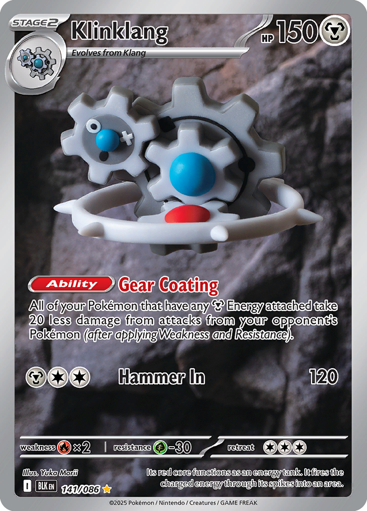 Vullaby - Card #141 from Pokemon TCG Black Bolt set