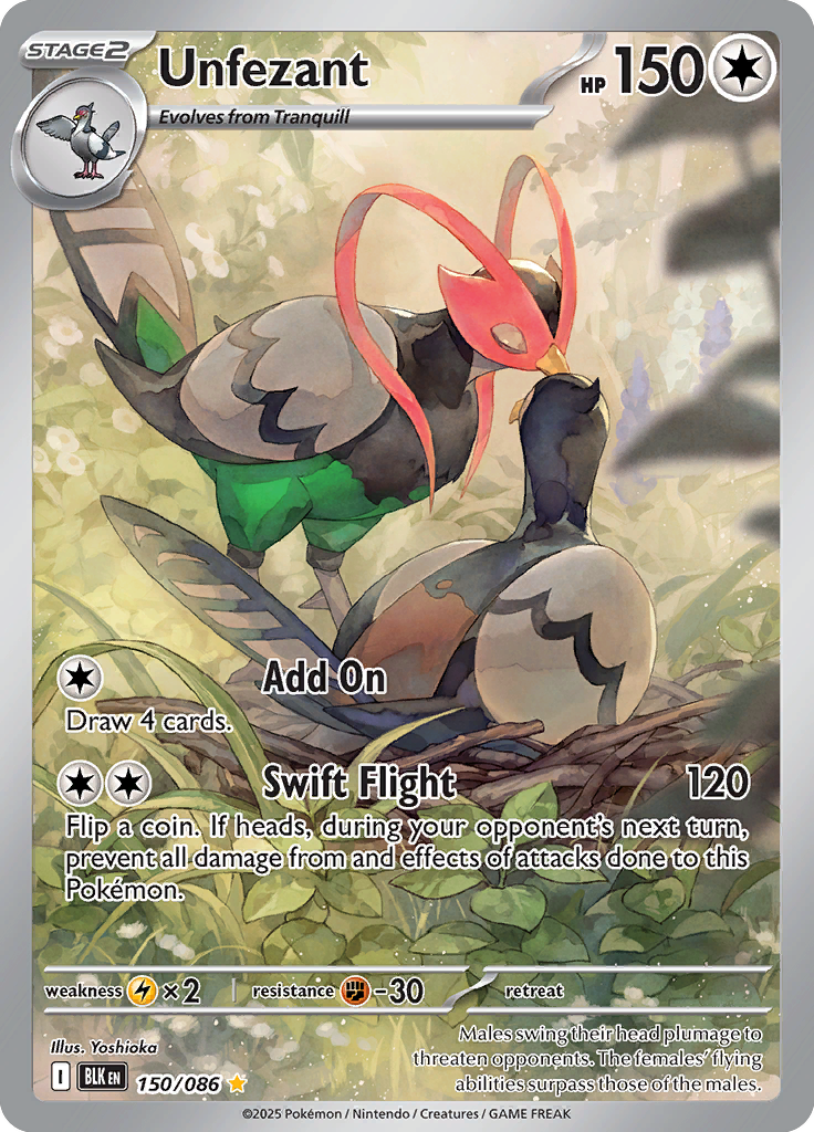Boss's Orders - Card #150 from Pokemon TCG Black Bolt set
