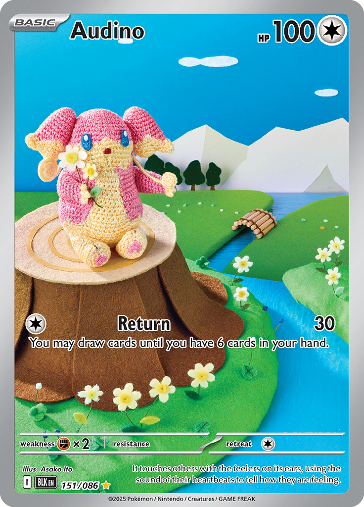 Quick Ball - Card #151 from Pokemon TCG Black Bolt set
