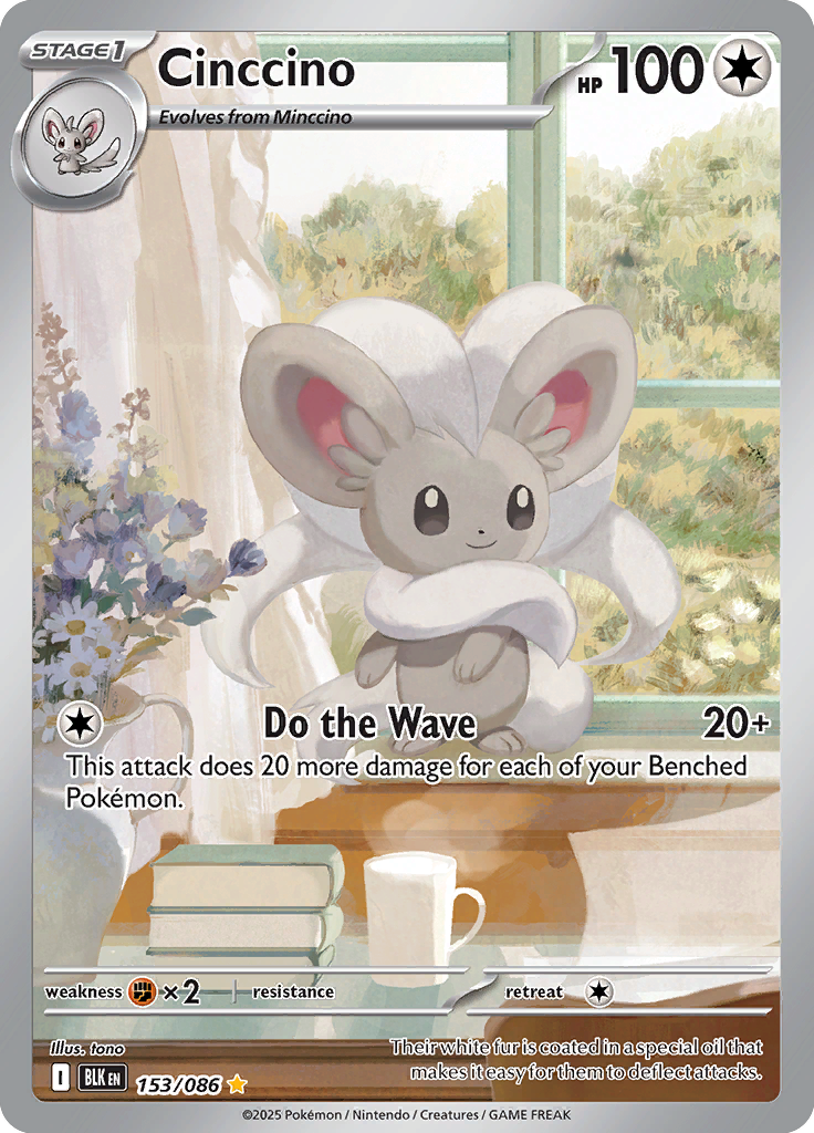Audino - Card #153 from Pokemon TCG Black Bolt set