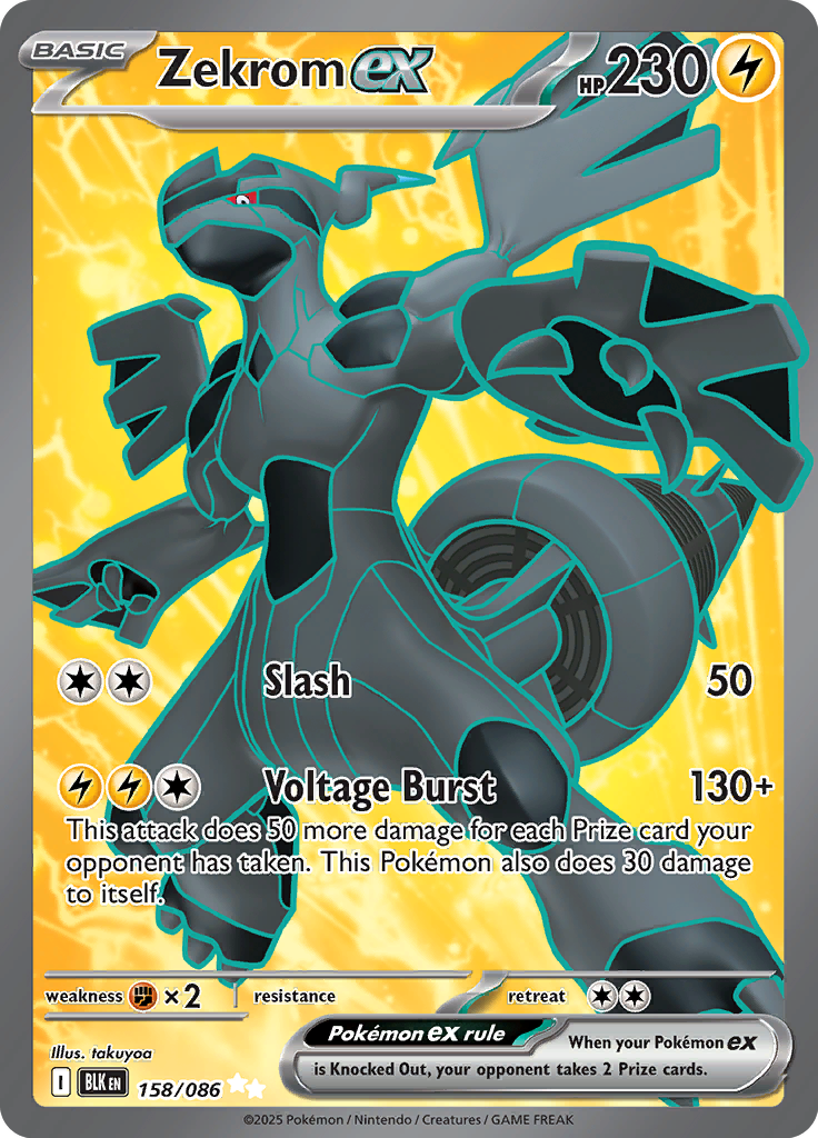 Zekrom ex - Card #158 from Pokemon TCG Black Bolt set