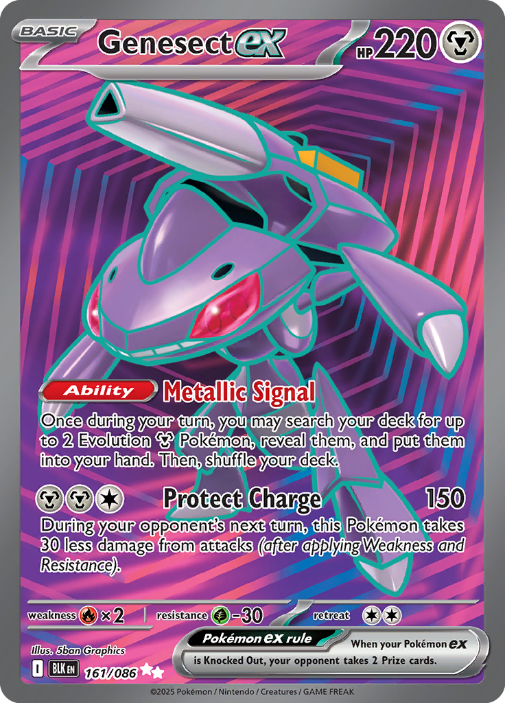 Basic Dark Energy - Card #161 from Pokemon TCG Black Bolt set