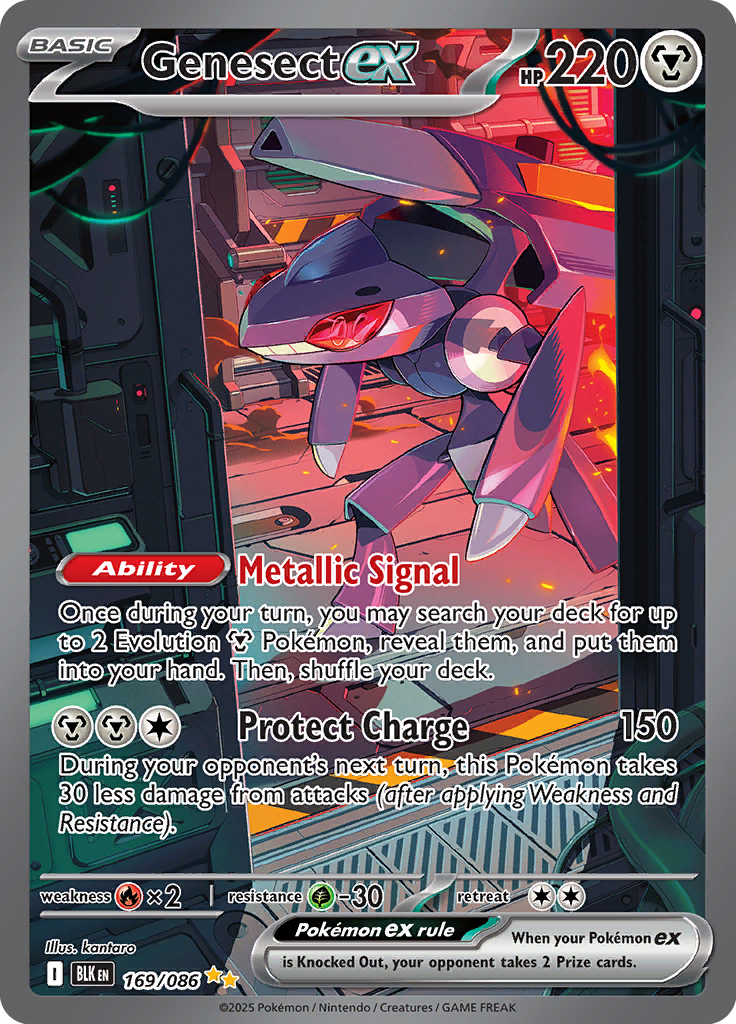 Crobat - Card #169 from Pokemon TCG Black Bolt set