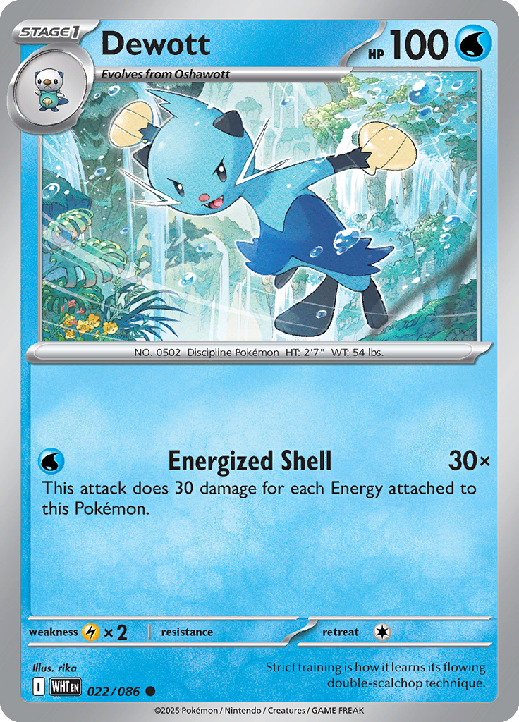 Ducklett - Card #022 from Pokemon TCG White Flare set