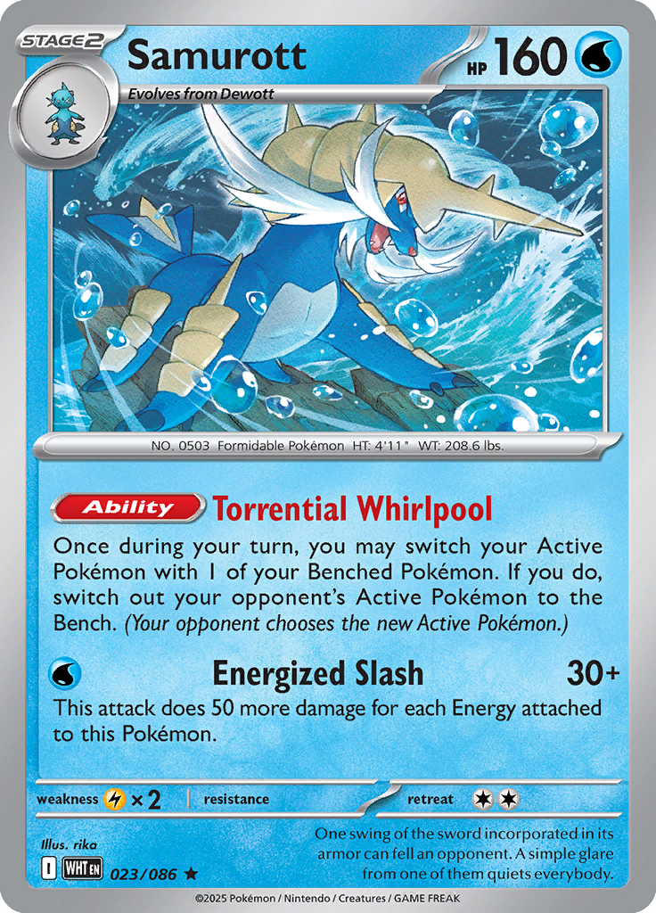 Swanna - Card #023 from Pokemon TCG White Flare set