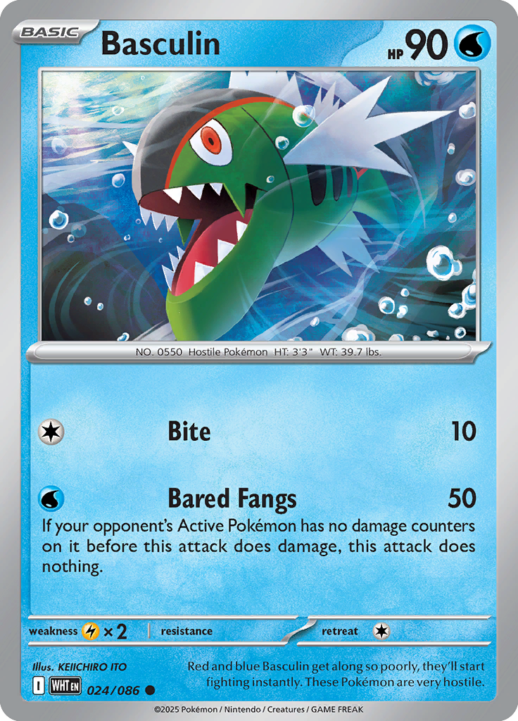 Vanillite - Card #024 from Pokemon TCG White Flare set