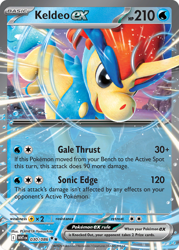 Joltik - Card #030 from Pokemon TCG White Flare set