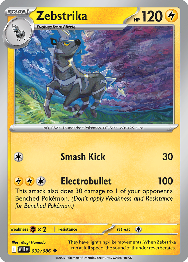 Stunfisk - Card #032 from Pokemon TCG White Flare set