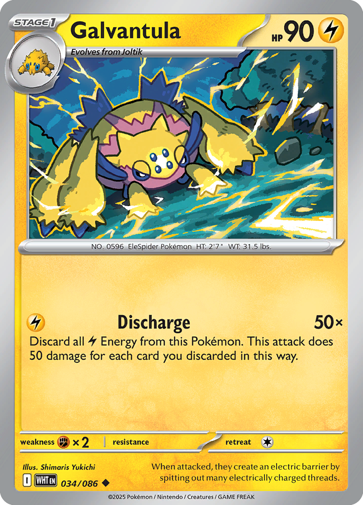 Swoobat - Card #034 from Pokemon TCG White Flare set