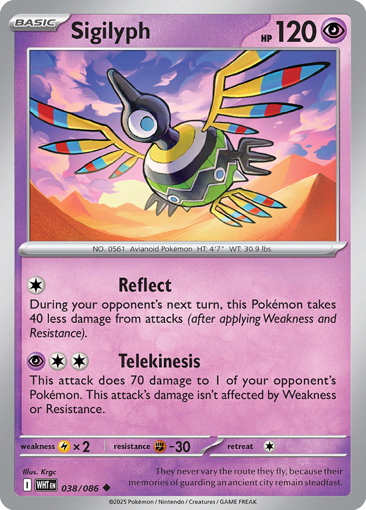 Gothita - Card #038 from Pokemon TCG White Flare set
