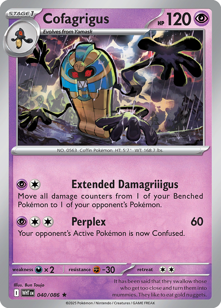 Gothitelle - Card #040 from Pokemon TCG White Flare set