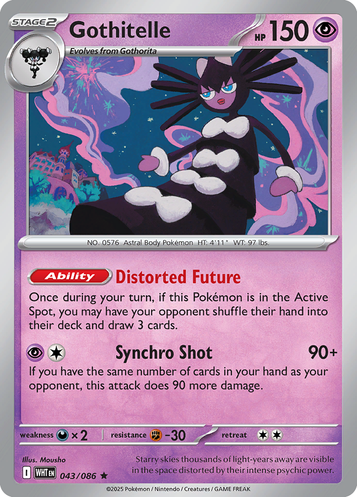 Roggenrola - Card #043 from Pokemon TCG White Flare set