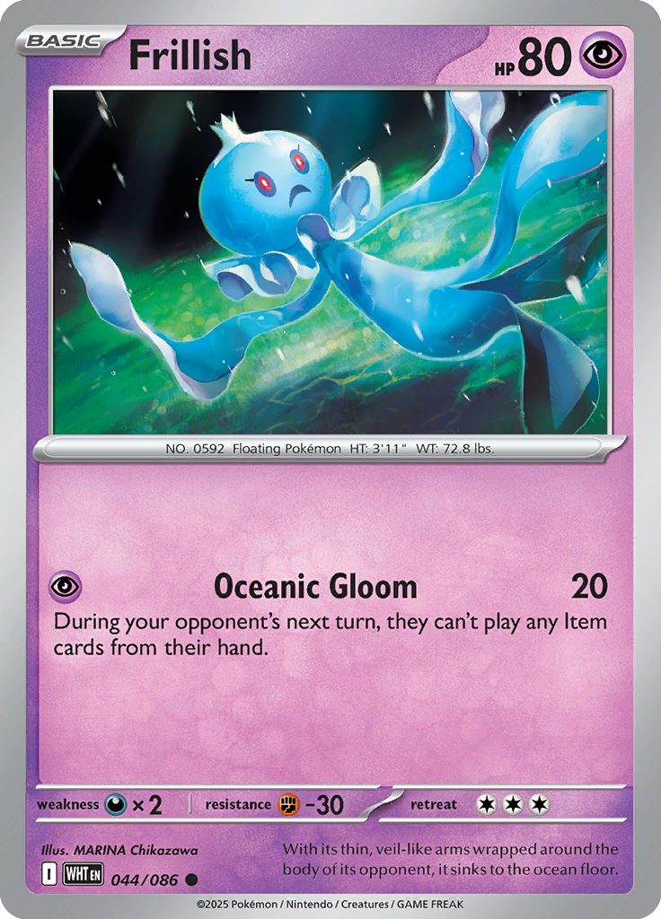 Boldore - Card #044 from Pokemon TCG White Flare set