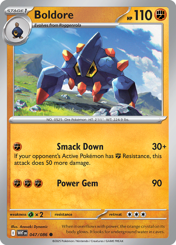 Archen - Card #047 from Pokemon TCG White Flare set