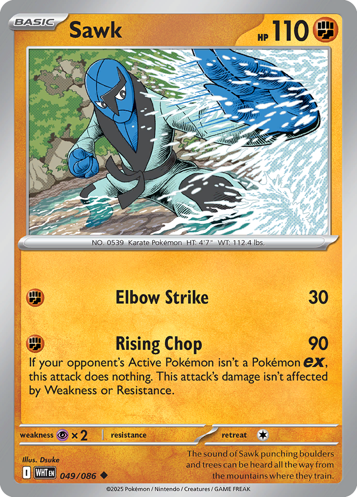 Mienfoo - Card #049 from Pokemon TCG White Flare set