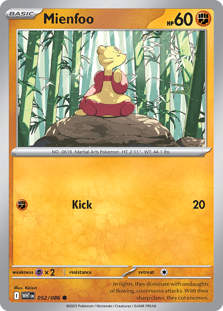 Purrloin - Card #052 from Pokemon TCG White Flare set
